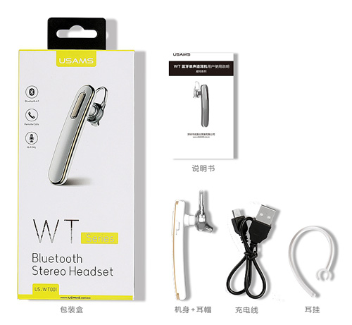 tai-nghe-bluetooth-usams-wt_18
